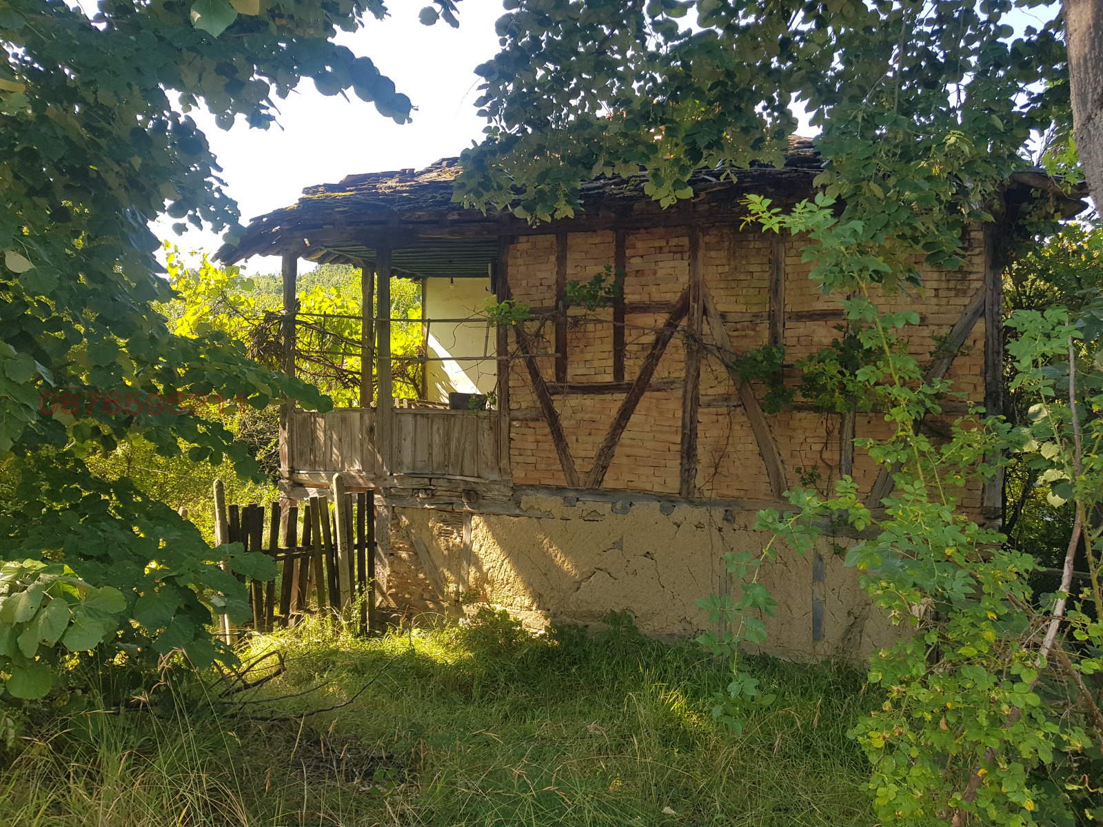 Продава КЪЩА, с. Балабанско, област Ловеч