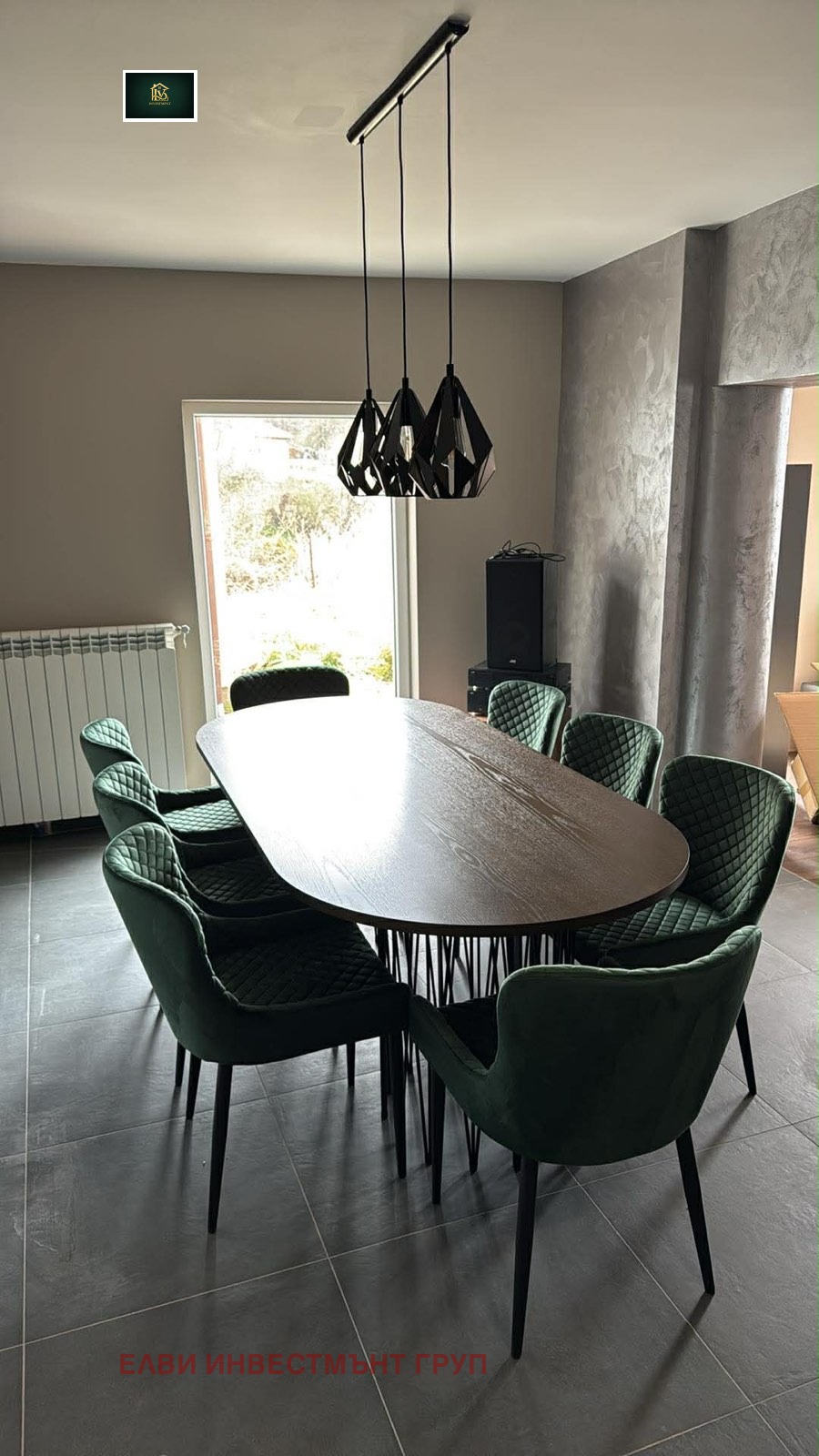 Продава КЪЩА, с. Кладница, област Перник, снимка 16 - Къщи - 53427246