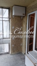 Продава 2-СТАЕН, гр. Шумен, Боян Българанов 1, снимка 10