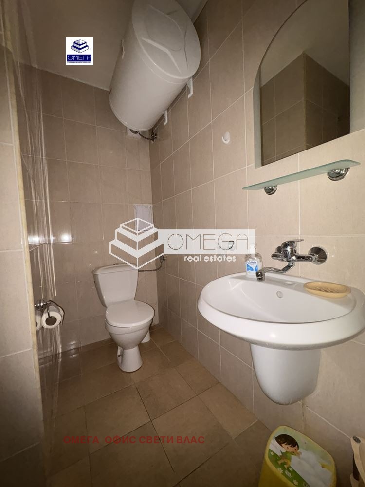 ������� 2-����� | Imot.bg � ����������� 15