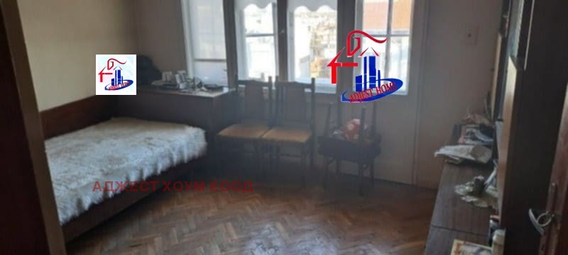 ������� ���������� | Imot.bg � ����������� 4