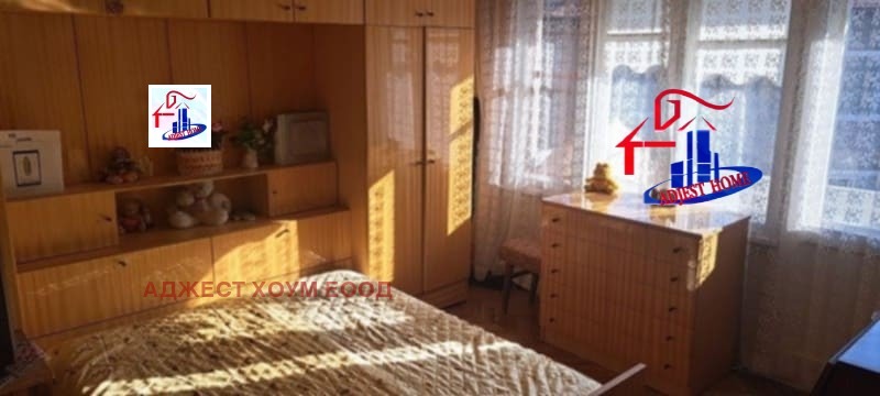 ������� ���������� | Imot.bg � ����������� 3