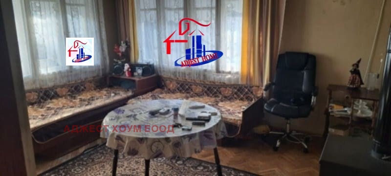 ������� ���������� | Imot.bg � ����������� 2