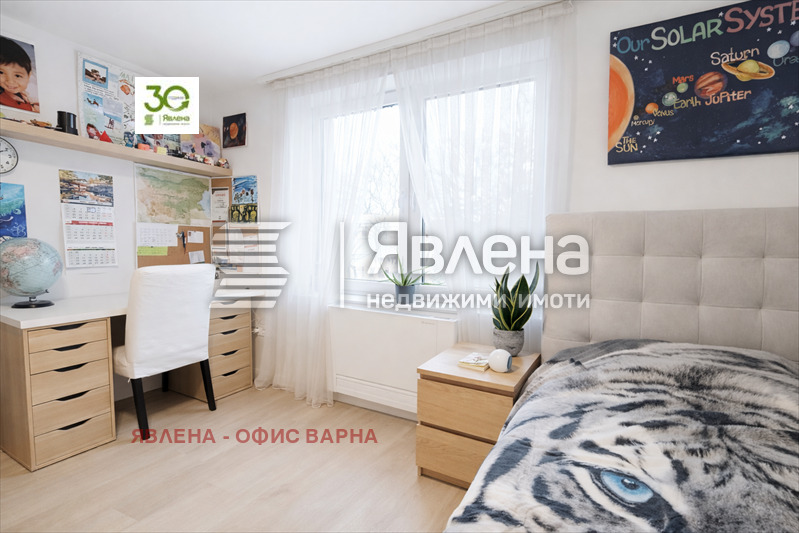 ������� ���� �� ���� | Imot.bg � ����������� 11