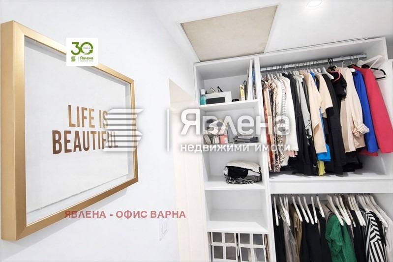 ������� ���� �� ���� | Imot.bg � ����������� 14