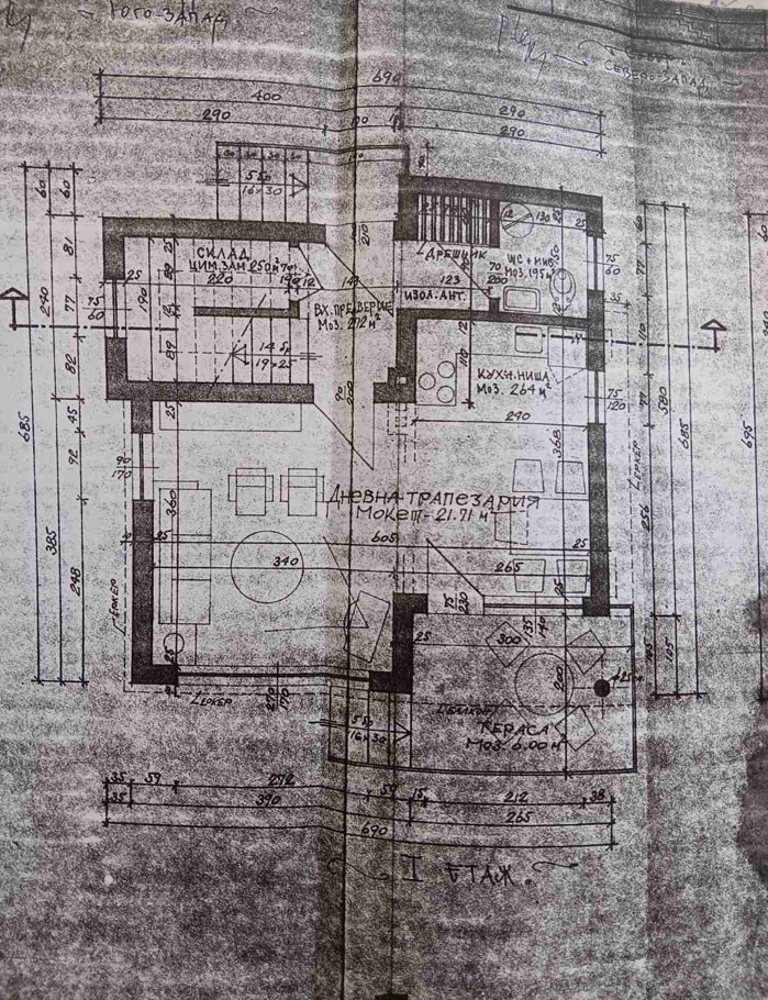 Продава КЪЩА | Imot.bg — изображение 3
