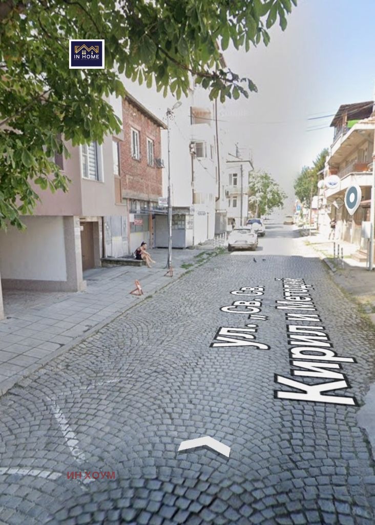 ������� ����� | Imot.bg � ����������� 1