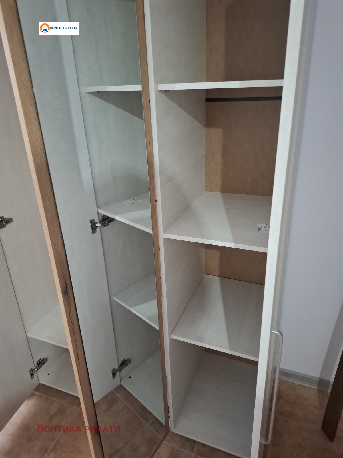 ������� 2-����� | Imot.bg � ����������� 9
