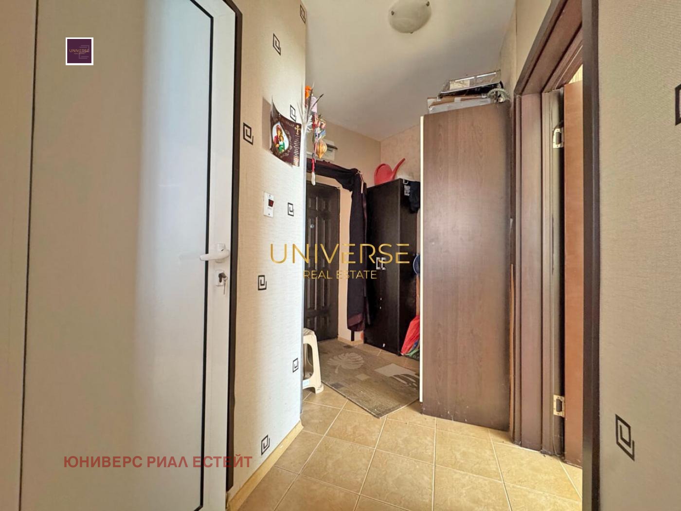 ������� 2-����� | Imot.bg � ����������� 12