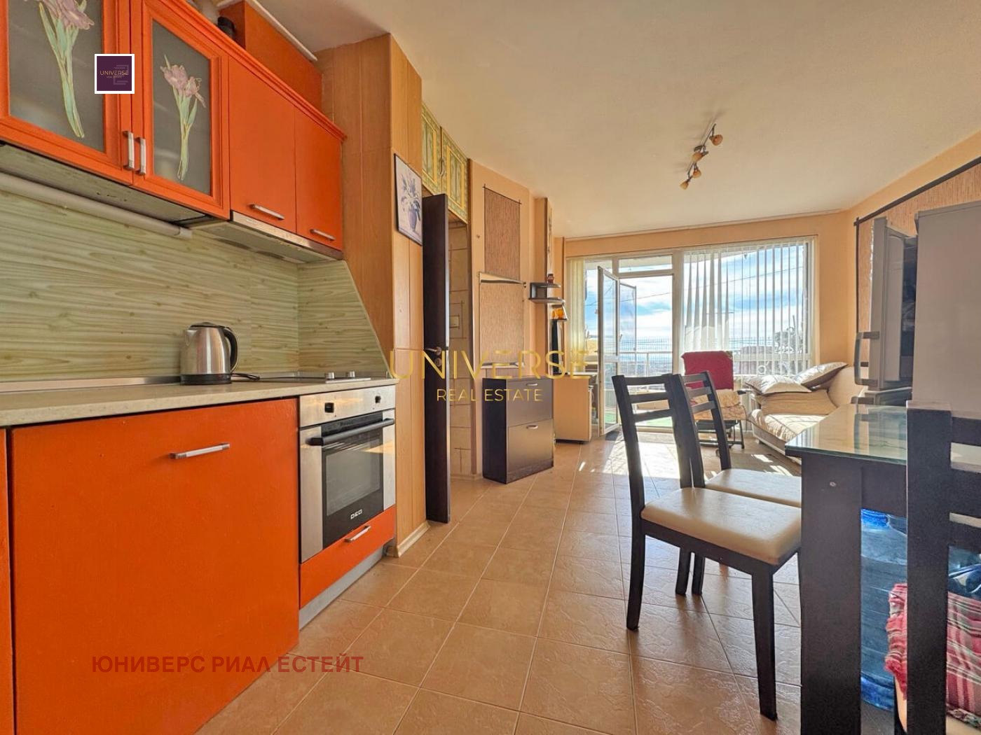 ������� 2-����� | Imot.bg � ����������� 2