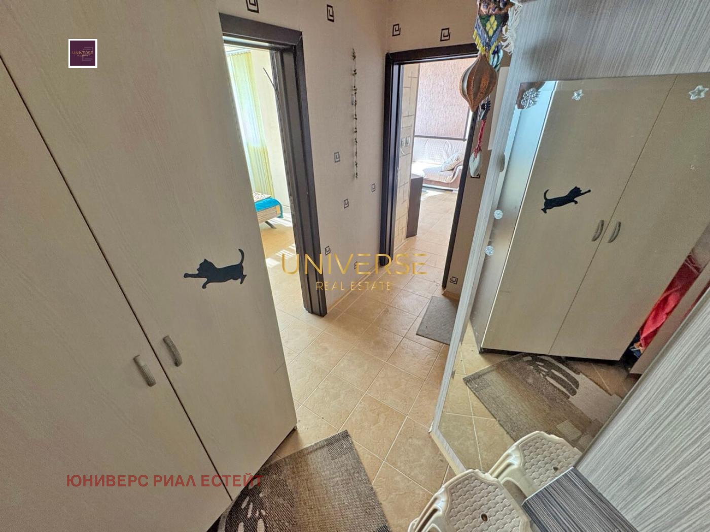 ������� 2-����� | Imot.bg � ����������� 11