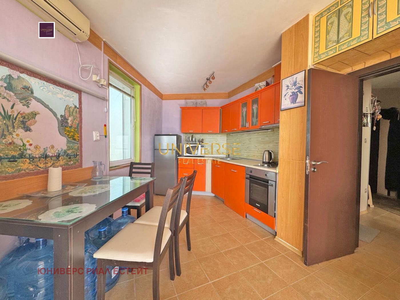 ������� 2-����� | Imot.bg � ����������� 4