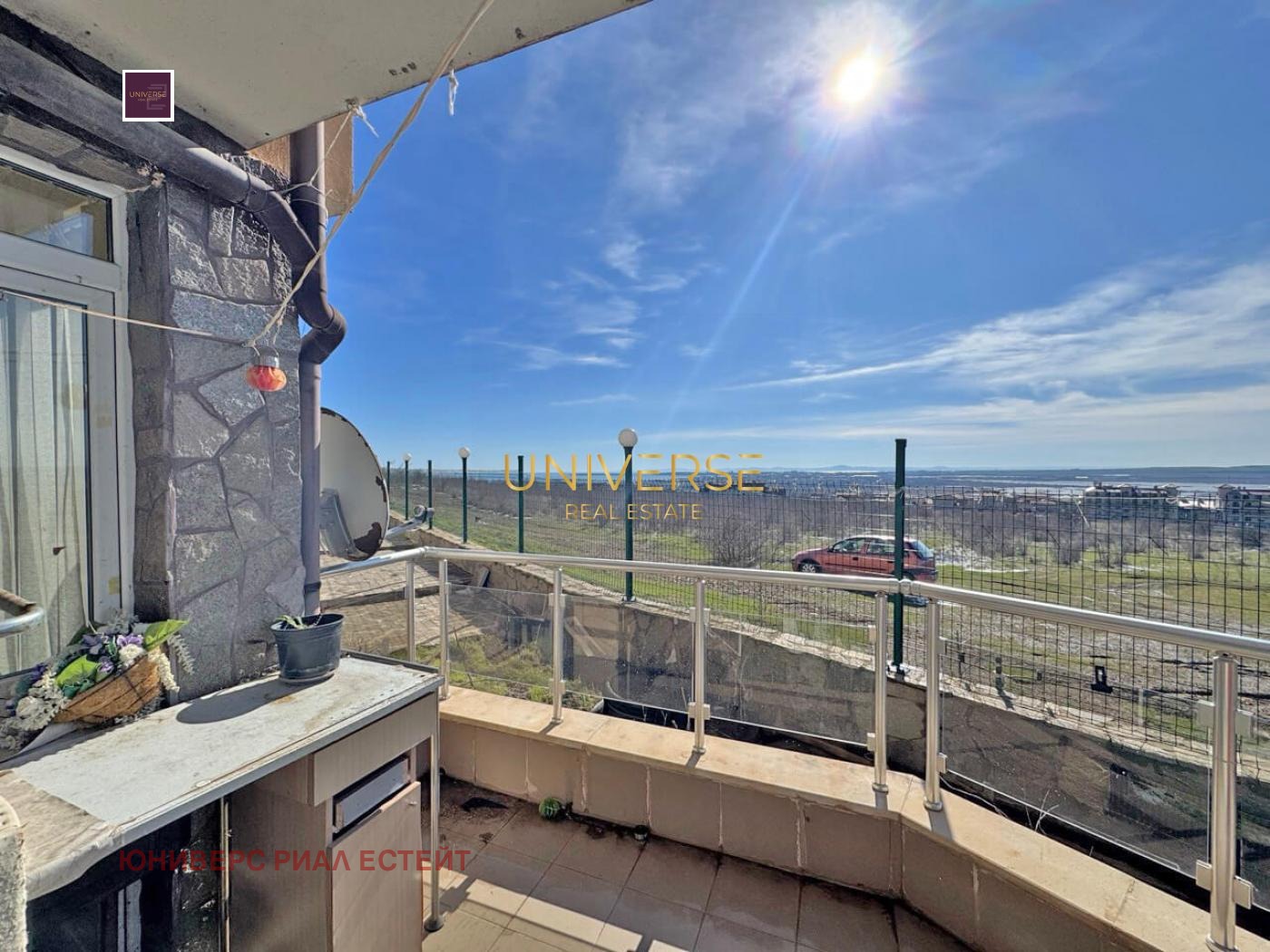 ������� 2-����� | Imot.bg � ����������� 15