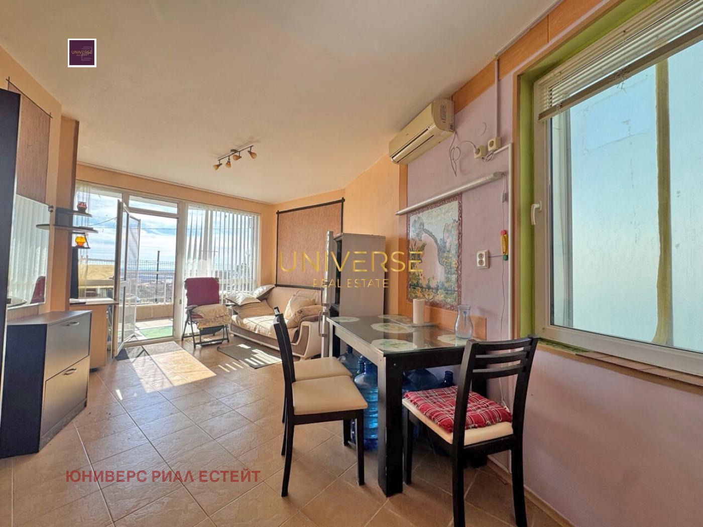 ������� 2-����� | Imot.bg � ����������� 5