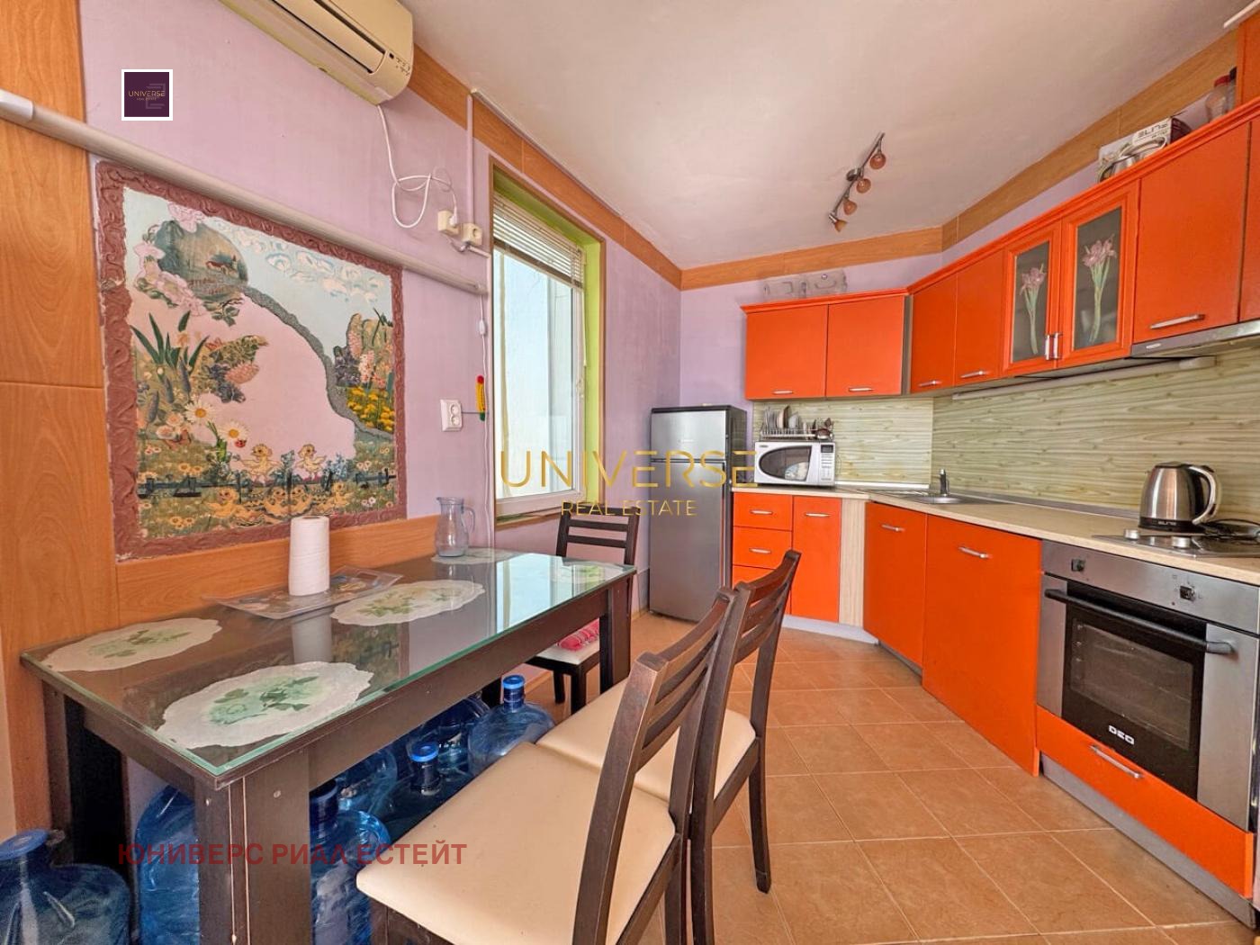 ������� 2-����� | Imot.bg � ����������� 1