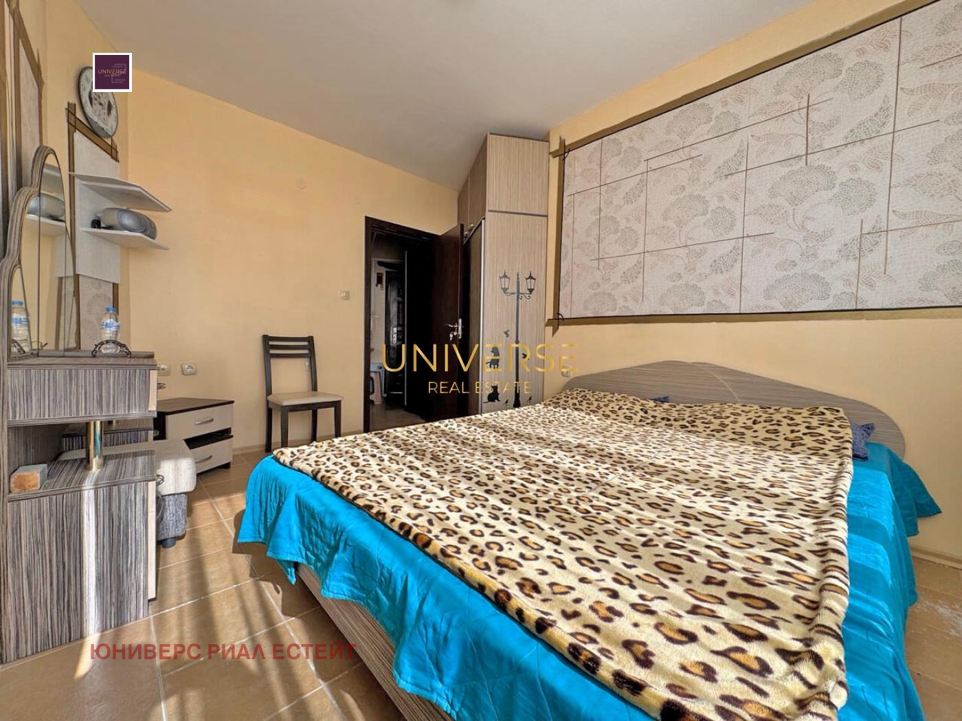 ������� 2-����� | Imot.bg � ����������� 7