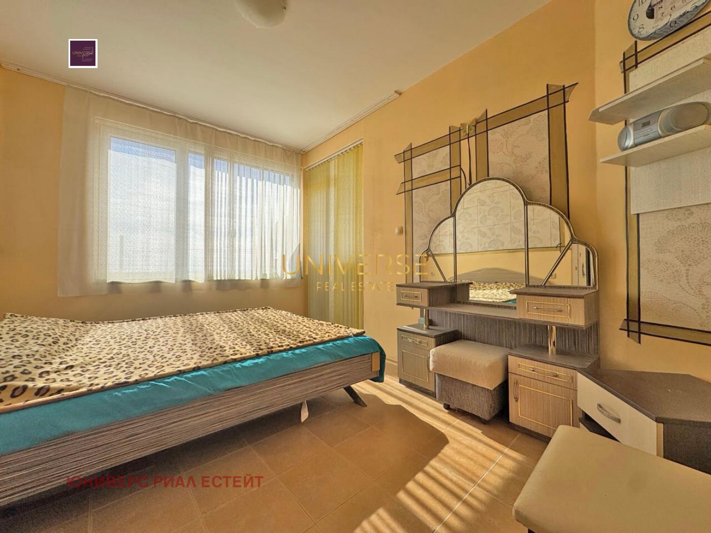 ������� 2-����� | Imot.bg � ����������� 9