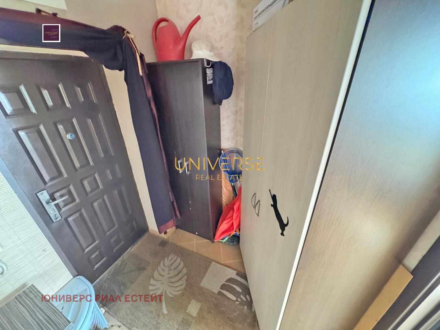 ������� 2-����� | Imot.bg � ����������� 10