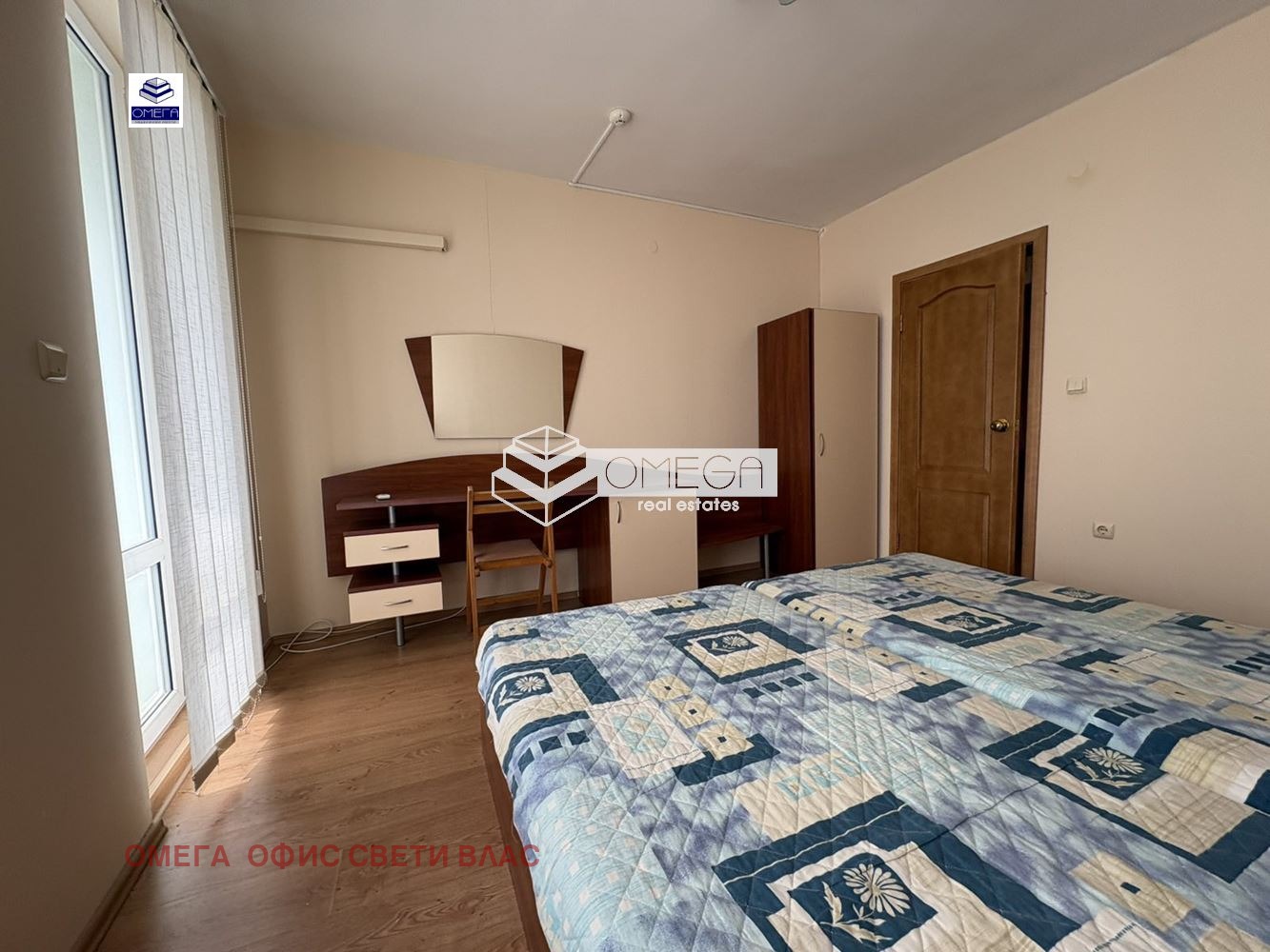 ������� 2-����� | Imot.bg � ����������� 8