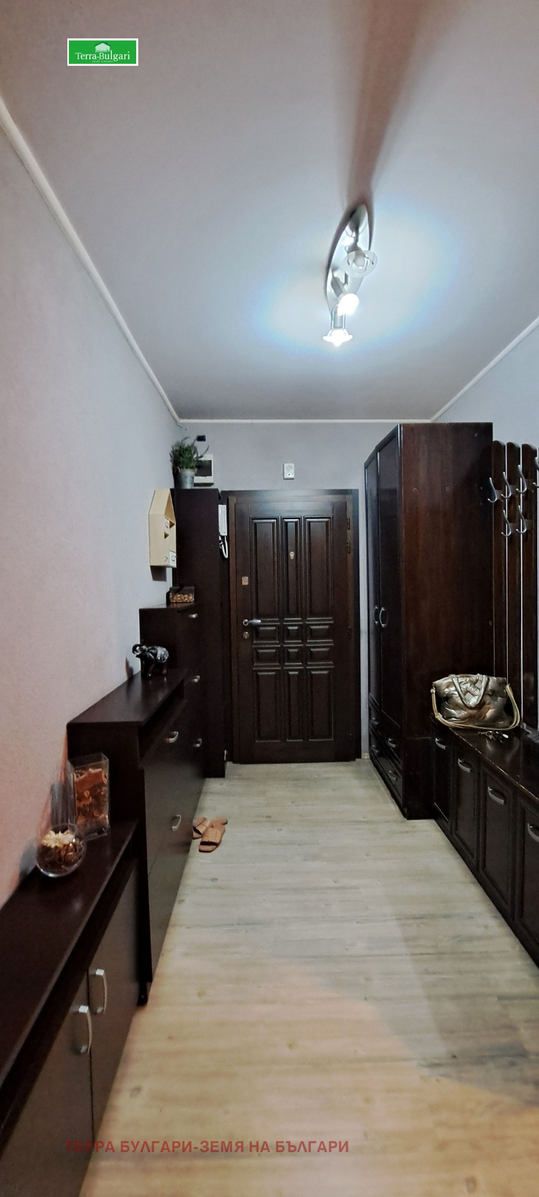 ������� 2-����� | Imot.bg � ����������� 14