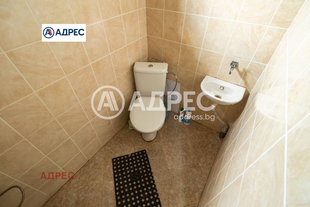 ������� ���� | Imot.bg � ����������� 5