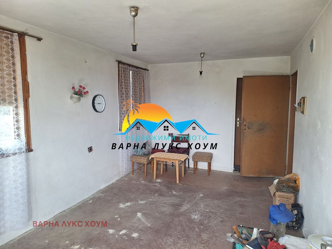 ������� ���� | Imot.bg � ����������� 7