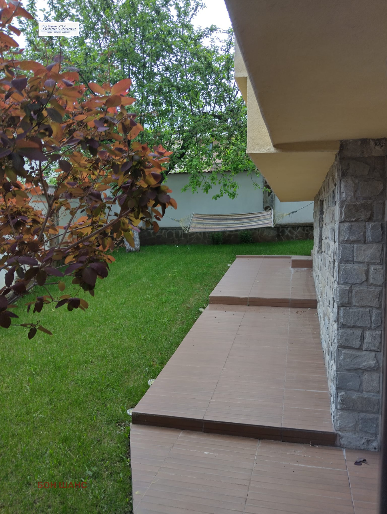 ������� ���� | Imot.bg � ����������� 4