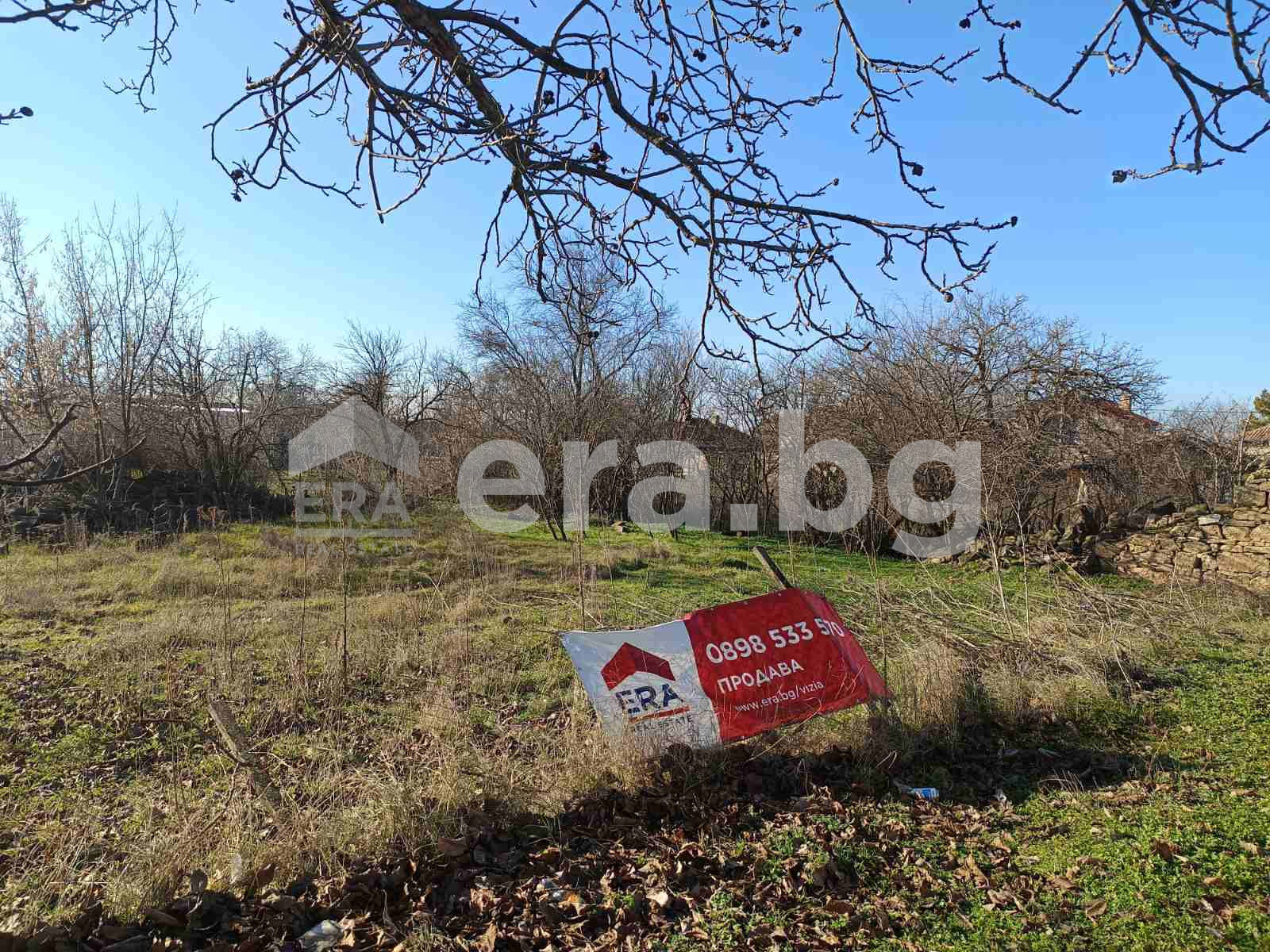 Продава ПАРЦЕЛ | Imot.bg — изображение 2