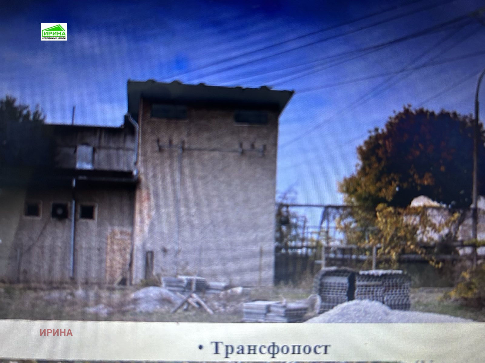 ������� ������ | Imot.bg � ����������� 6