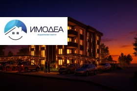  2- | Imot.bg    2