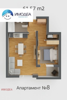 1 dormitorio Zona B, Veliko Tarnovo
