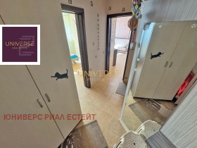 ������� 2-����� | Imot.bg � ����� ������ 11