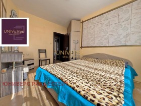 ������� 2-����� | Imot.bg � ����� ������ 7