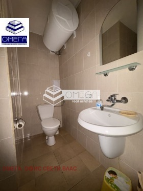 ������� 2-����� | Imot.bg � ����� ������ 15