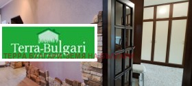 ������� 2-����� | Imot.bg � ����� ������ 16