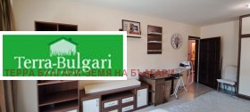 ������� 2-����� | Imot.bg � ����� ������ 12