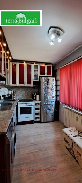 ������� 2-����� | Imot.bg � ����� ������ 4