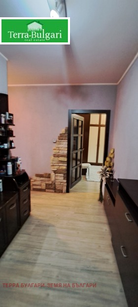 ������� 2-����� | Imot.bg � ����� ������ 15