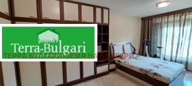 ������� 2-����� | Imot.bg � ����� ������ 13