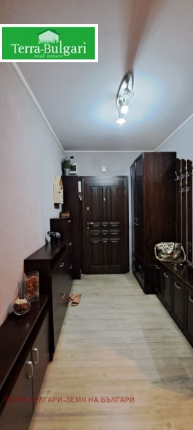 ������� 2-����� | Imot.bg � ����� ������ 14