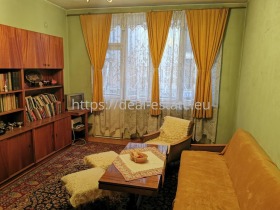 2 quartos Idealen centar, Blagoevgrad 1