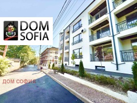 Продаја 2 спаваће собе