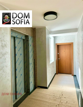 2 Schlafzimmer Owtscha kupel, Sofia 13