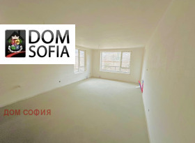 2 chambres Ovtcha koupel, Sofia 16