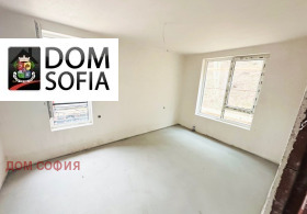 2 chambres Ovtcha koupel, Sofia 15