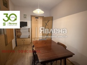 ������� 3-����� | Imot.bg � ����� ������ 14