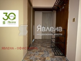 ������� 3-����� | Imot.bg � ����� ������ 6