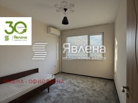 ������� 3-����� | Imot.bg � ����� ������ 7