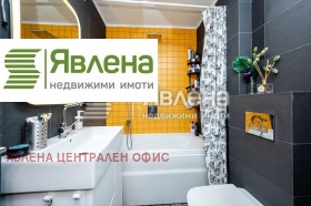  4- | Imot.bg    11