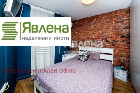  4- | Imot.bg    9